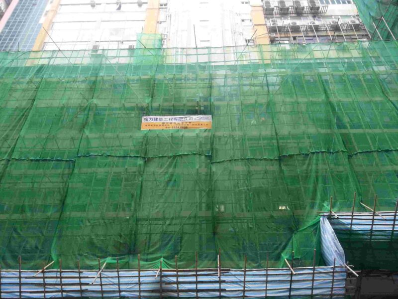 Building maintenance