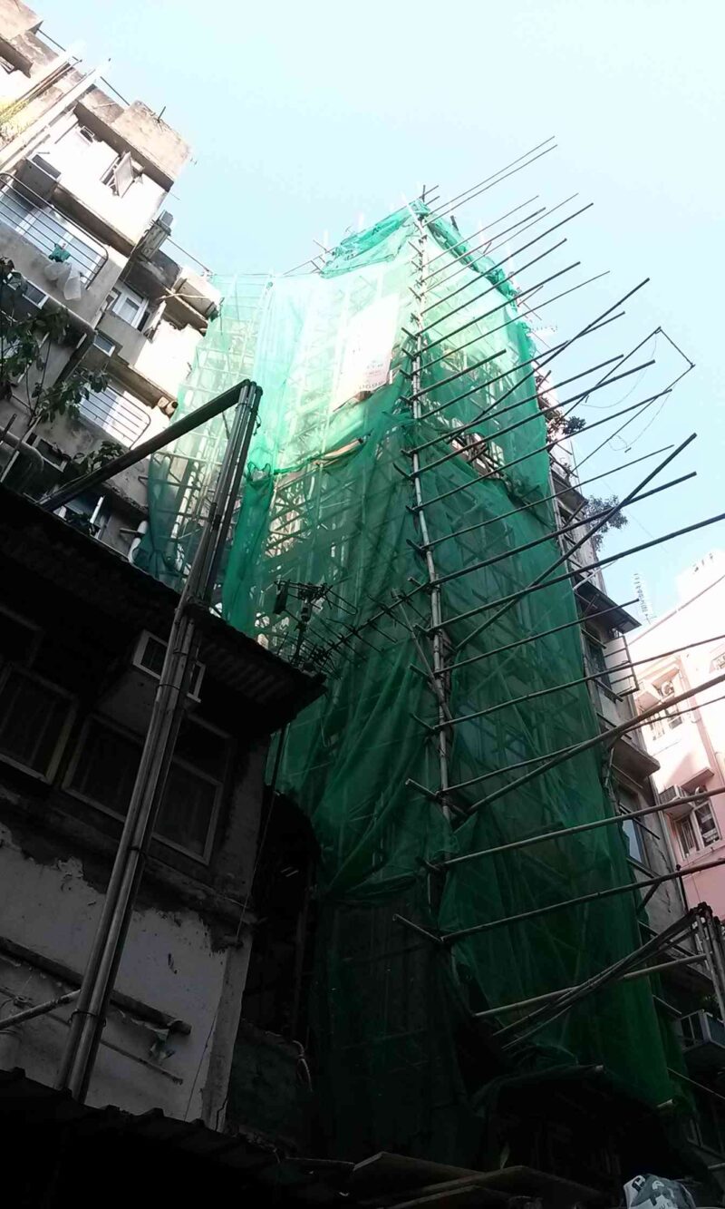 大廈維修工程