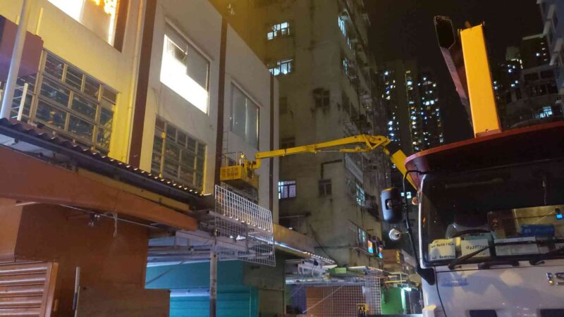 清拆還原工程、清拆違例建築物：圖片 2